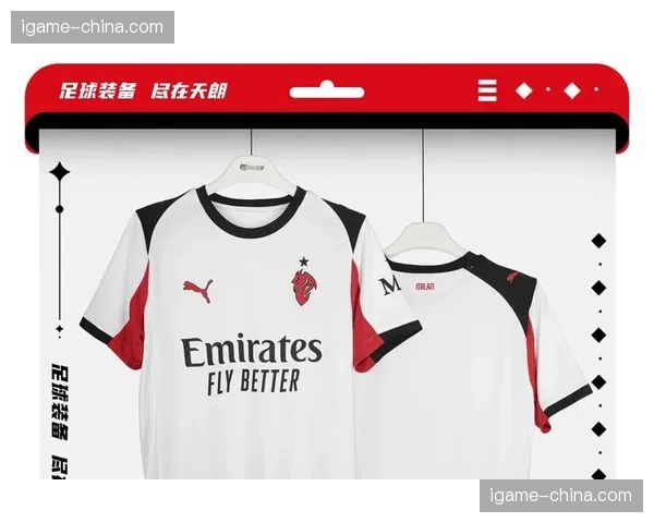 彪马成为AC米兰全新技术赞助商，合约据报年均5000万欧元