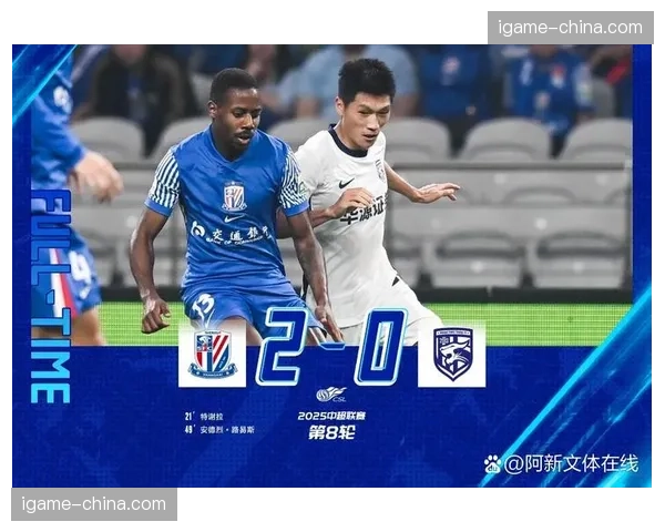 补时阶段争议判罚改变保级格局,VAR再成赛后焦点 补时阶段争议判罚改变保级格局,VAR再成赛后焦点