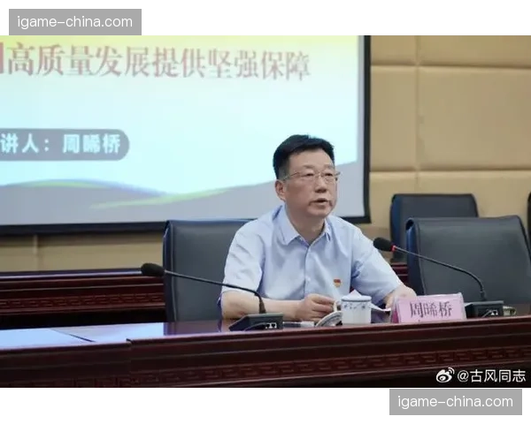 原中超公司董事长因涉嫌严重违纪违法，目前正接受相关部门纪律审查